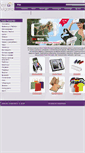 Mobile Screenshot of bestgiftbg.com